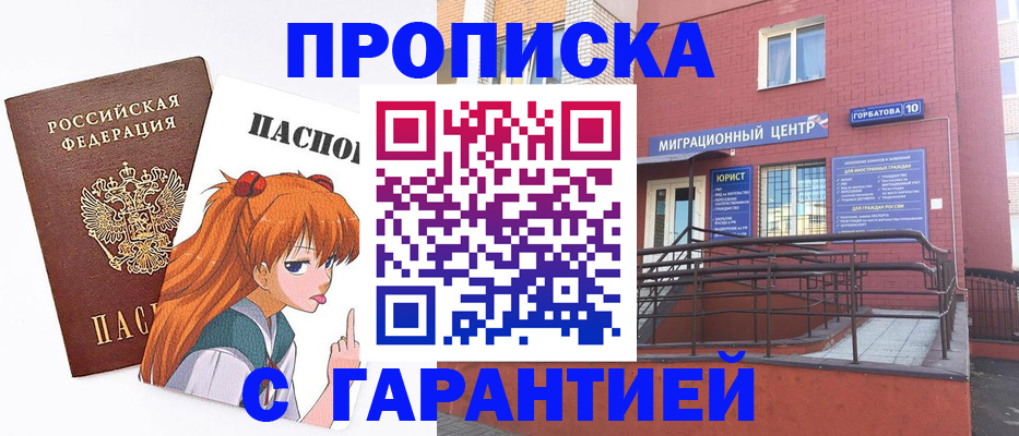 форма 3 в Каменск-Шахтинском