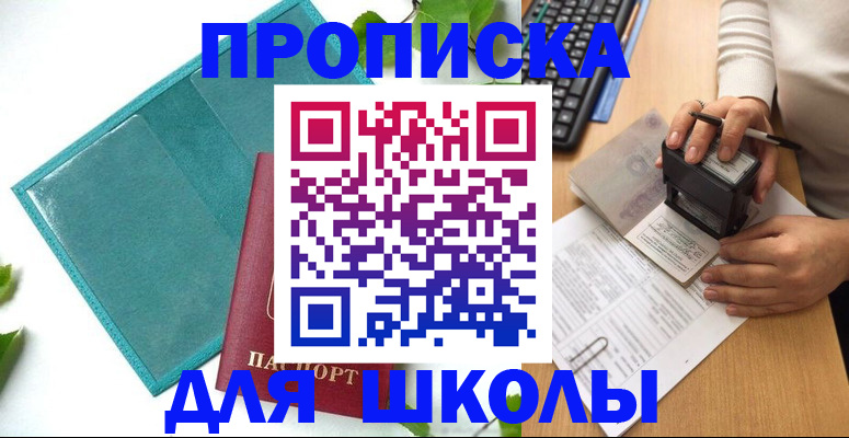 форма 3 в Каменск-Шахтинском