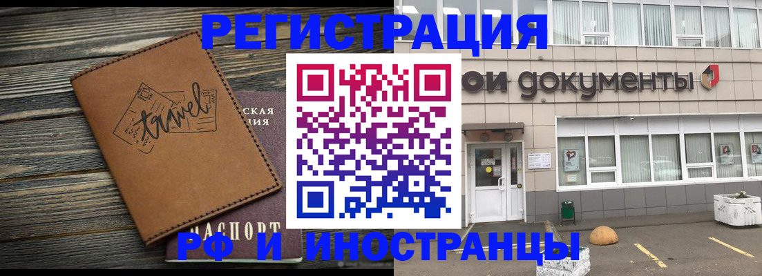 форма 3 в Каменск-Шахтинском